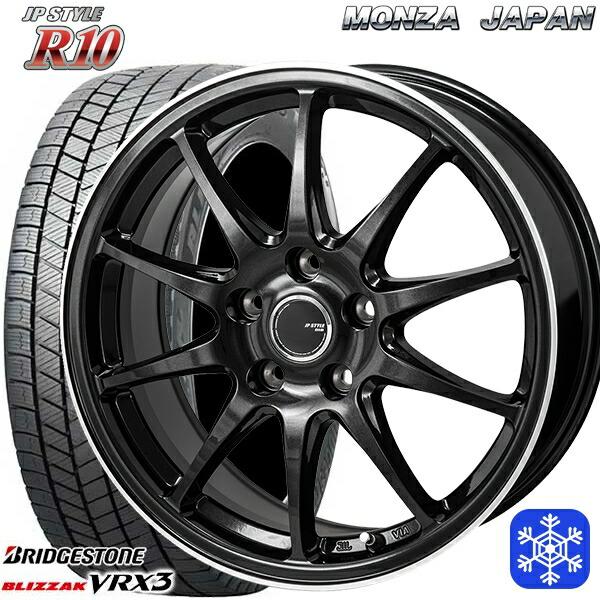 数量限定 195/60R16インチ ブリヂストン ブリザック VRX3 5H114.3 