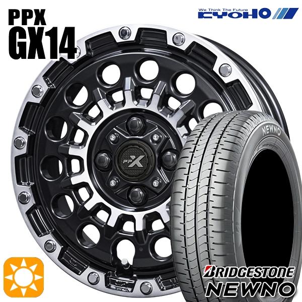 NEWNO サマータイヤ ホイール4本セット 155/65R14インチ 4H100 KYOHO 
