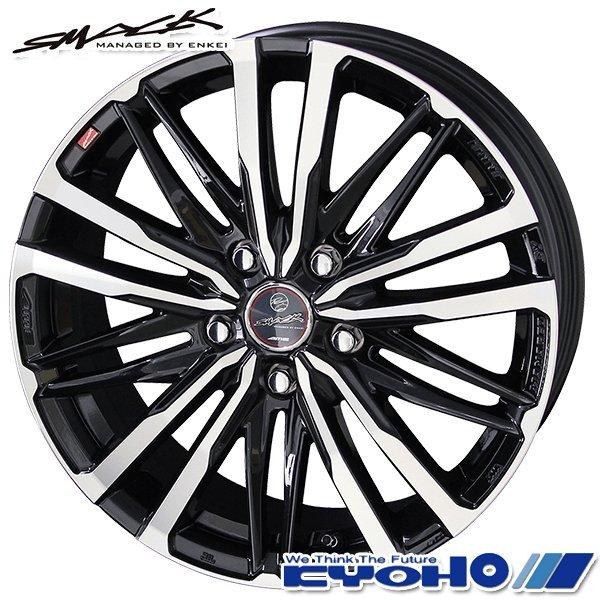 アルミホイル　ブラック　17インチ シエンタ ホイール ブラック17インチ」の人気商品一覧 | 安い