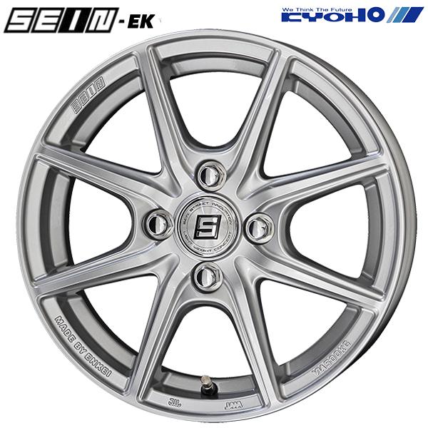 共豊 ザイン SEIN EK 14インチ 5.5J 4H100 +43 シルバー ENKEI製