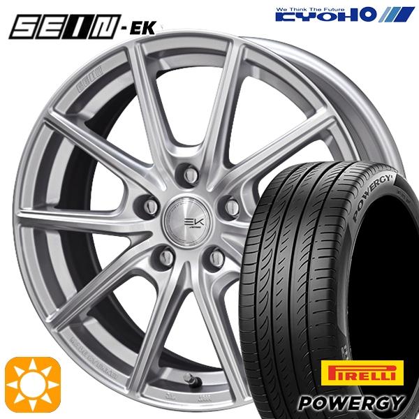 PIRELLI（ピレリ） サマータイヤ ホイールセット 215/60R17インチ 