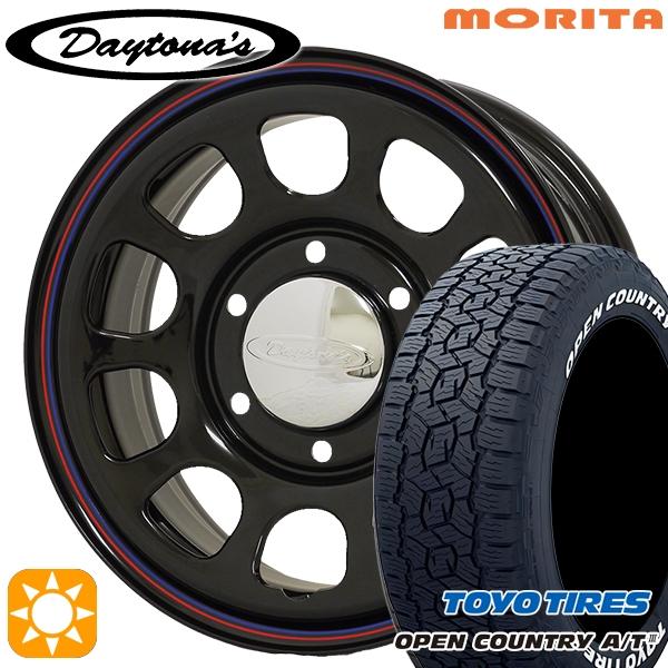 サマータイヤ ホイールセット 195/80R15インチ 6H139.7 MRT DAYTONA'S G2 デイトナズ ブラック トーヨー オープンカント