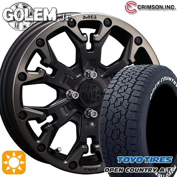 こむ KITACO キタコ ハザード付LハンドルスイッチASSY GROM