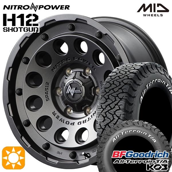オールテレーン ランクル300 ホイールセット 265/65R18インチ 6H139.7