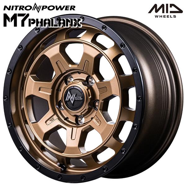 デリカD5等 16インチ 7.0J 5H114.3 +40 MID ナイトロパワー M7ファランクス MBB アルミホイール単品 1本 4本以上送料無料