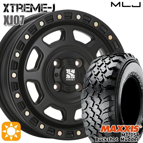 MAXXIS（マキシス） NV200バネット ホイールセット 195R14 8PR 14