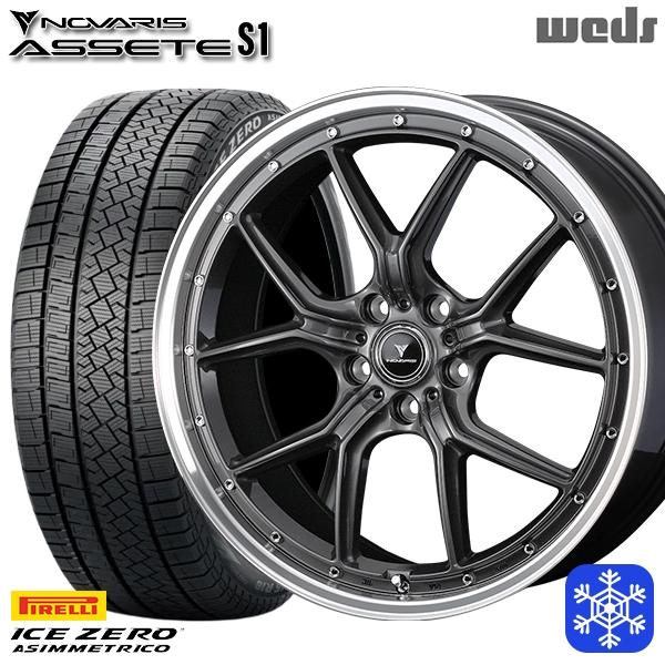タイヤ・ホイール Pirelli Ice Zero Asimmetrico 235/55R19 楽天市場】pirelli ice asimmetrico 235／55r19の通販