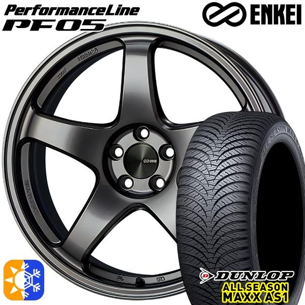 オールシーズンタイヤ ホイール4本セット 205/55R16インチ 5H100 ENKEI エンケイ パフォーマンスライン PF05 DS ダンロップ ALL 