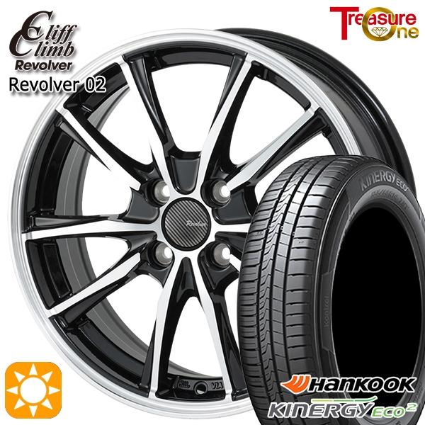 ハンコック（HANKOOK） サマータイヤ ホイールセット 155/65R14インチ 