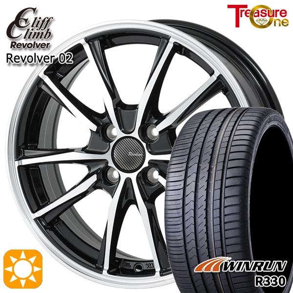 ウィンラン（WINRUN） サマータイヤ ホイールセット 165/55R15インチ
