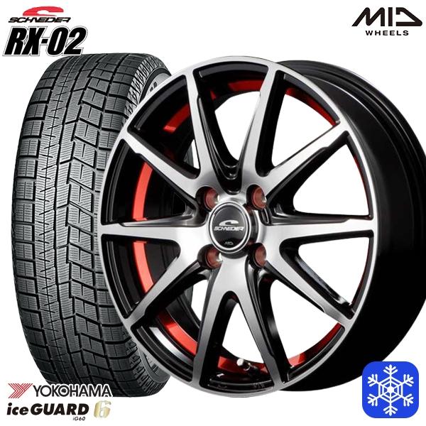 175/65R15インチ ヨコハマ アイスガード IG60 4H100 スタッドレス  