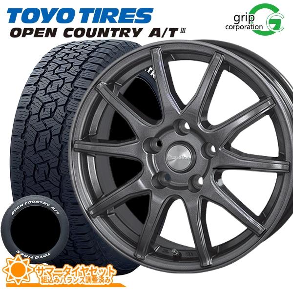OPEN COUNTRY フリード[GT・GB系]用 185/65R15 トーヨー オープン