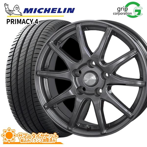 PRIMACY セレナ[C25・26・27]用 195/60R16 ミシュラン プライマシー4