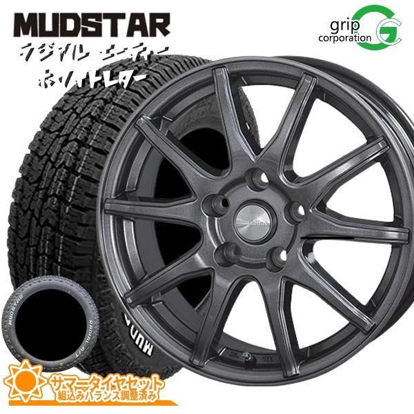 MUDSTAR エルグランド[E52]用 215/65R16 マッドスター ラジアルA/T