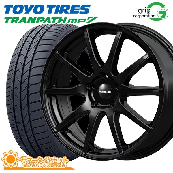 TRANPATH セレナ[C25・C26・C27]用 195/65R15 トーヨー トランパス MP7