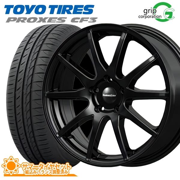 PROXES セレナ[C25・26・27]用 195/60R16 トーヨー プロクセス CF3