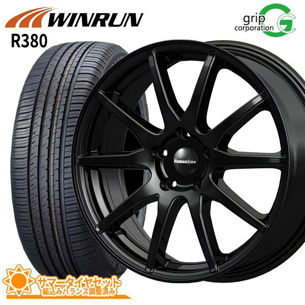 ウィンラン（WINRUN） アクセラ ピアンテ用 205/60R16 R380 ヒューマン 