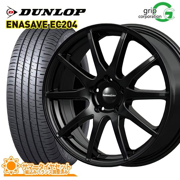 エナセーブ ヴェゼル CX3用 215/60R16 ダンロップ EC204 ヒューマン