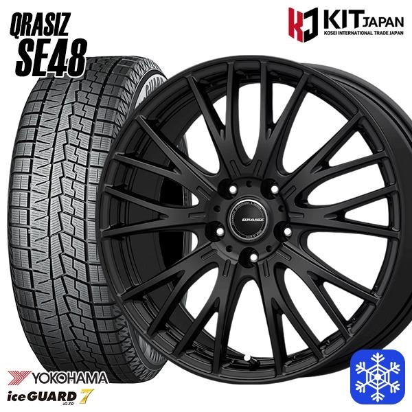 送料込☆ヨコハマアイスガードIG70☆スタッドレスセット☆235/50R18☆ iceGUARD 数量限定 235/50R18インチ ヨコハマ アイスガード IG70 5H114