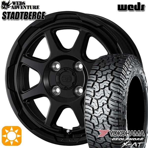 WEDS（ウェッズ） サマータイヤ ホイールセット 145R14C 14インチ 