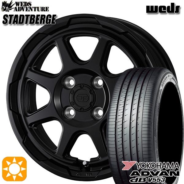 アドバンdb サマータイヤ ホイール4本セット 155/65R14インチ 4H100