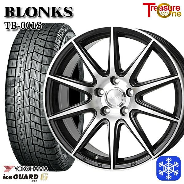 iceGUARD 90ノア 205/60R16インチ ヨコハマ アイスガード IG60 5H114.3