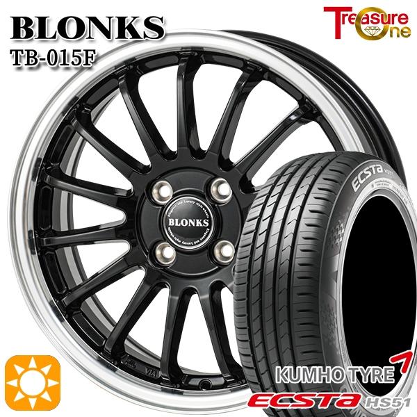 KUMHO サマータイヤ ホイール4本セット 165/55R15インチ 4H100  