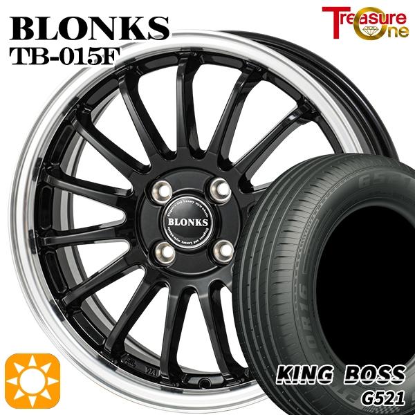 トレジャーワンカンパニー サマータイヤ ホイールセット 185/60R15
