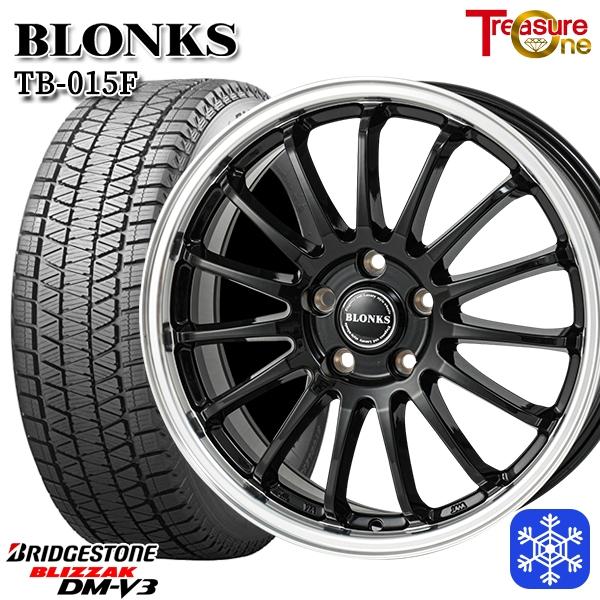 RAV4 225/65R17インチ ブリヂストン ブリザック DMV3 5H114.3 スタッドレスタイヤホイールセット ブロンクス TB015F BK/RP