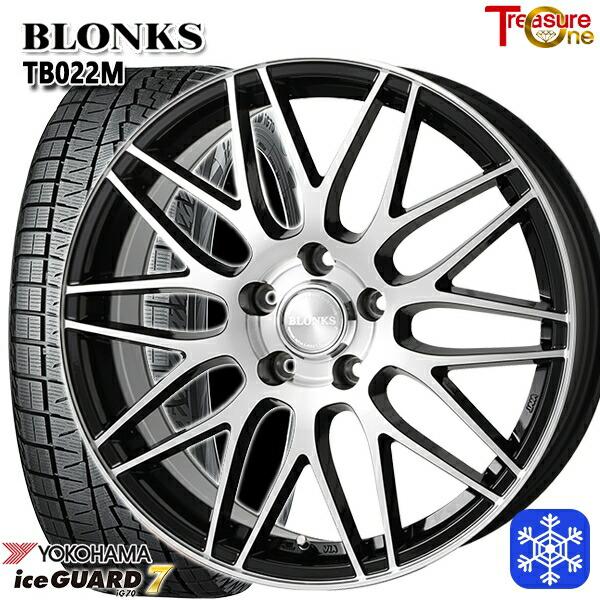 iceGUARD 数量限定 225/45R18インチ ヨコハマ アイスガード IG70 5H114