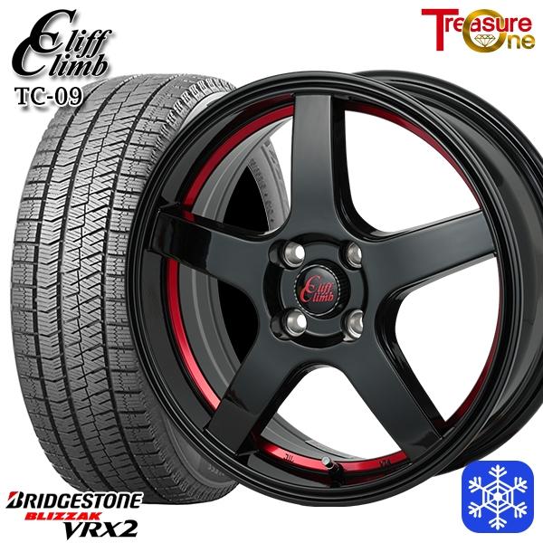 ブリザック 185/65R15インチ ブリヂストン VRX2 4H100