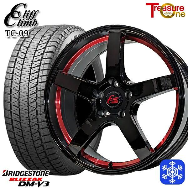 スタッドレスタイヤ4本 ホイール付き ブリヂストン blizzak dm-v3 235