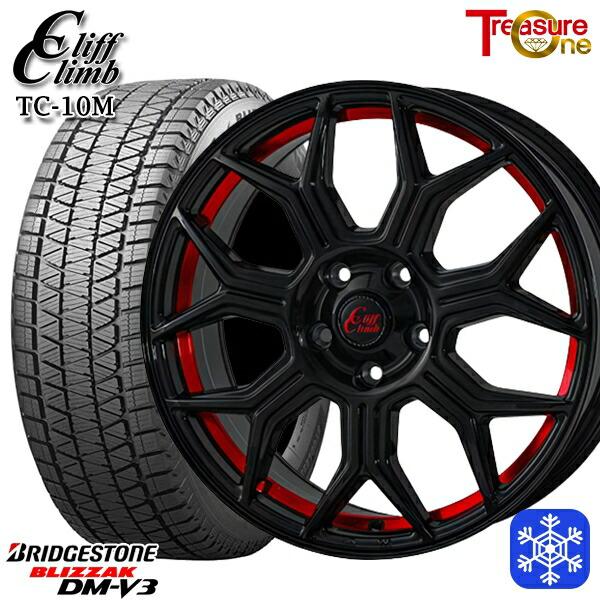 235/60R18インチ ブリヂストン ブリザック DM-V3 5H114.3 スタッドレス 