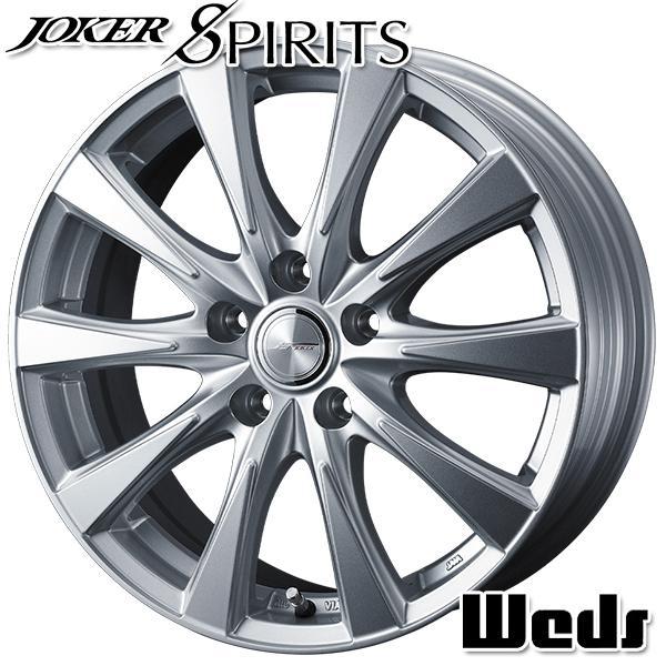 サマータイヤ ホイール4本セット 205/50R17インチ 5H114 Weds ウェッズ 