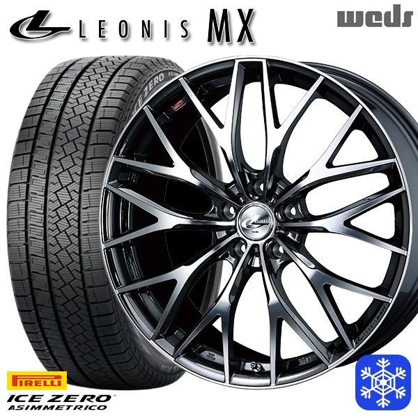 235/50R18インチ ピレリ アイスゼロアシンメトリコ 5H114.3 