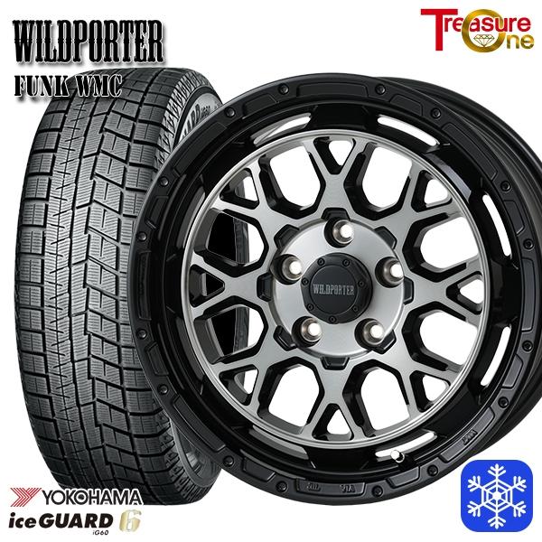 iceGUARD 90ノア 205/60R16インチ ヨコハマ アイスガード IG60 5H114.3 