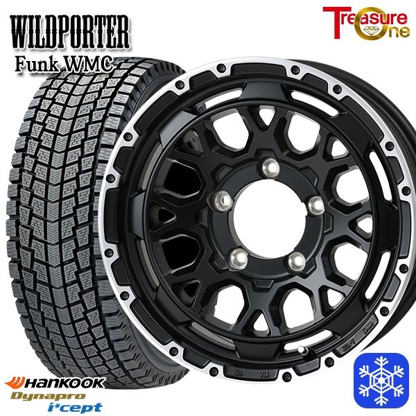 ハンコック（HANKOOK） ジムニー 175/80R16インチ 5H139.7 ワイルド