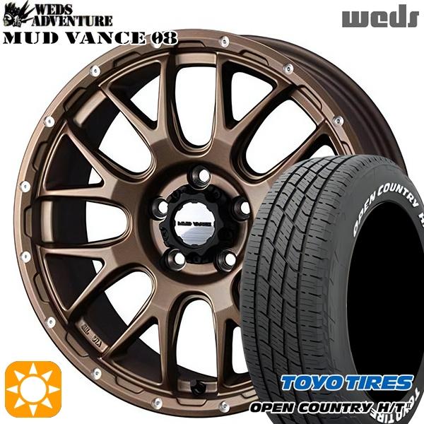 サマータイヤ ホイール4本セット 235/60R18インチ 5H114.3 Weds ウェッズ マッドヴァンス08 BR トーヨー オープンカントリー H/T2
