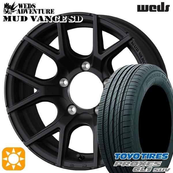 TOYO TIRES（トーヨータイヤ） ジムニーノマド専用 ホイールセット 235