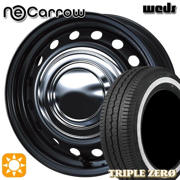 サマータイヤ ホイール4本セット 195/80R15インチ 6H139.7 Weds ウェッ ズ ネオキャロ CR タイヤフロッグ トリプルゼロ ホワイトリボン