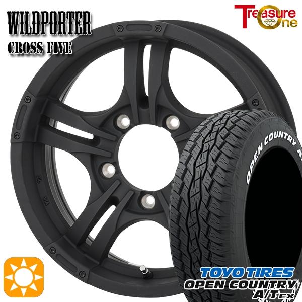 タイヤ・ホイールセット215/70R16