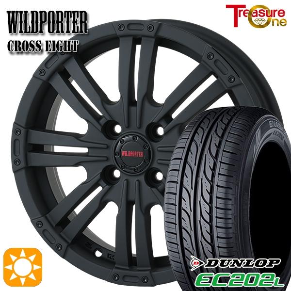 エナセーブ サマータイヤ ホイール4本セット 155/65R14インチ 4H100 