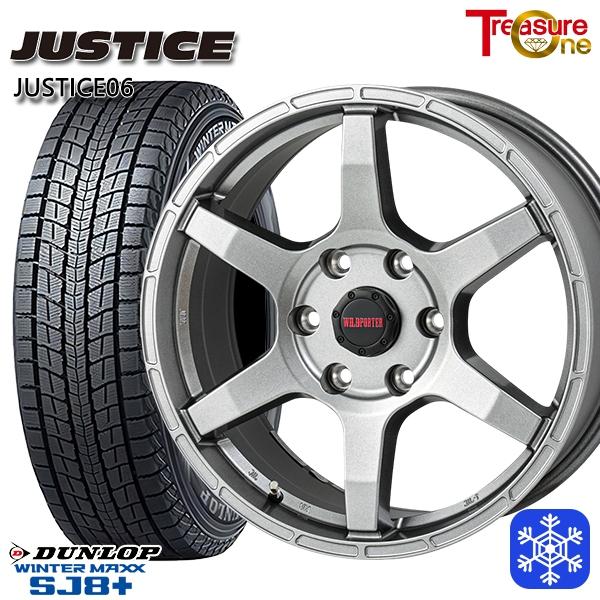 スタッドレスホイールセット WINTER MAXX SJ8 ランクル300 スタッドレスタイヤホイールセット 265