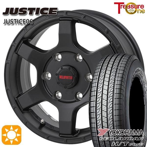 トレジャーワンカンパニー サマータイヤ ホイールセット 195/80R15