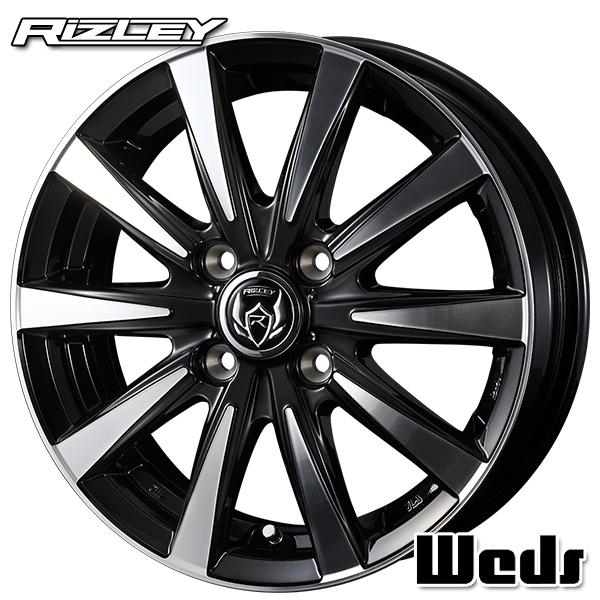 ウェッズ Weds RIZLEY ライツレー DI 14インチ 4.5J 4H100 +45 ブラックポリッシュ アルミホイール単品 4本セット  送料無料