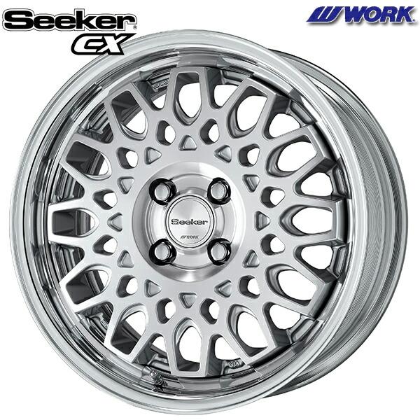 ウィンラン（WINRUN） サマータイヤ ホイールセット 195/45R17インチ