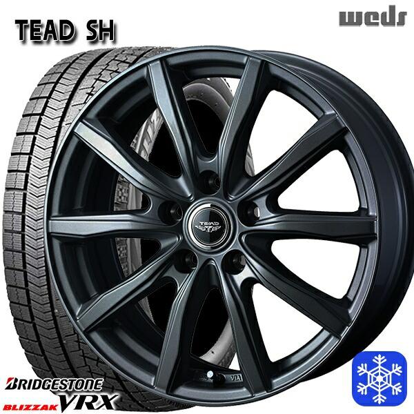 215/65R16インチ ブリヂストン ブリザック VRX 5H114.3 スタッドレス 