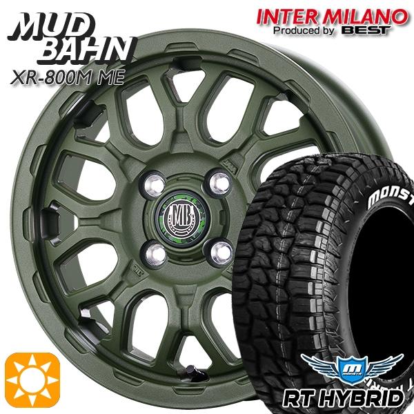 MONSTA TYRES サマータイヤ ホイールセット 155/65R14インチ 4H100