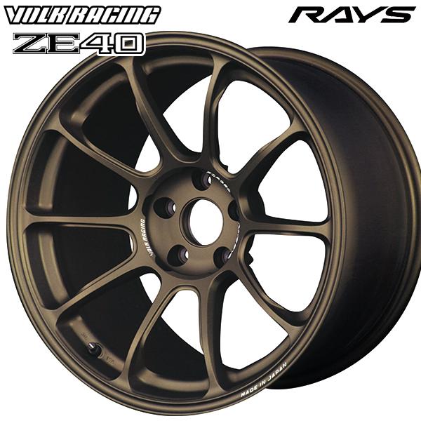 MADE IN JAPAN:アルミホイール 17インチ RAYS | www.tspea.org