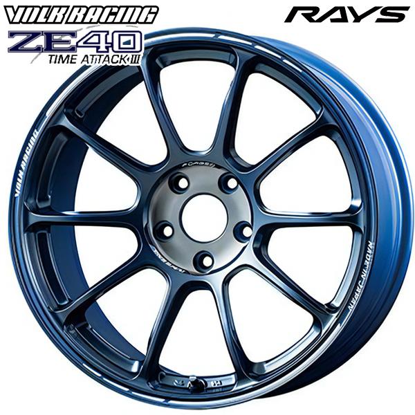 RAYS レイズ ボルクレーシング ZE40 TIME ATTACKIII 18インチ 8.5J 5H112 +43 LM アルミホイール単品  4本セット 送料無料